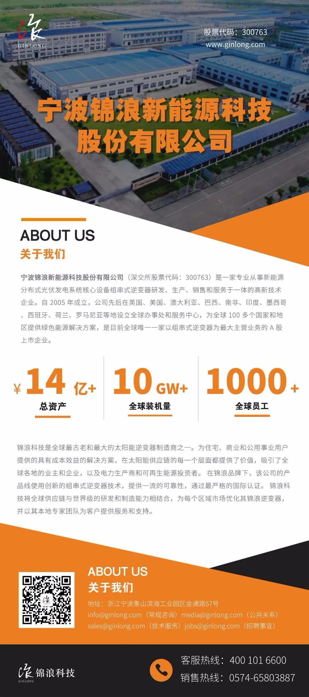 微信图片_20200513183828.jpg