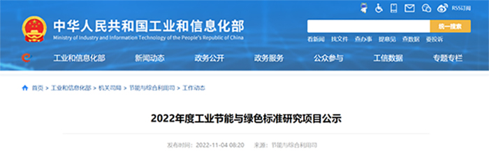 微信图片_20221214091852.jpg