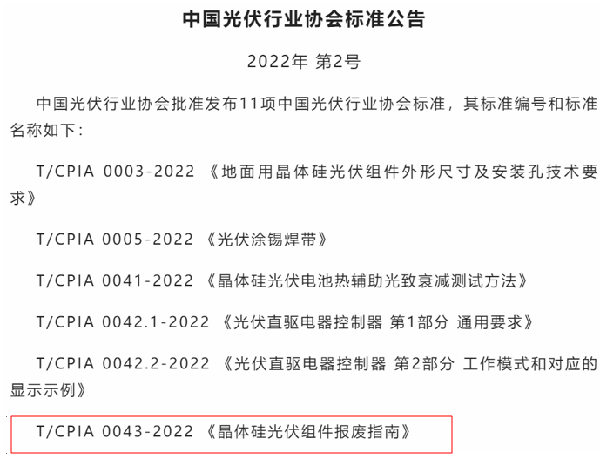 203142oeapfkt3buop6lxq.png