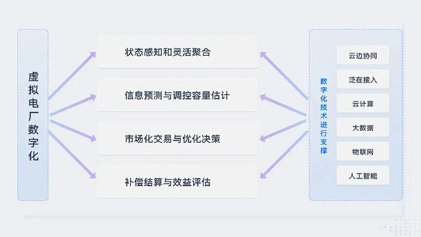 微信图片_20230118103605.jpg
