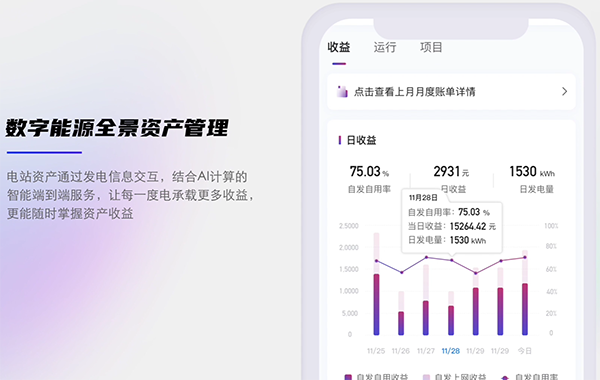 微信图片_20230118105652.png