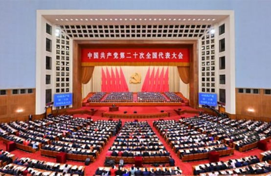 微信图片_20230205202628.png