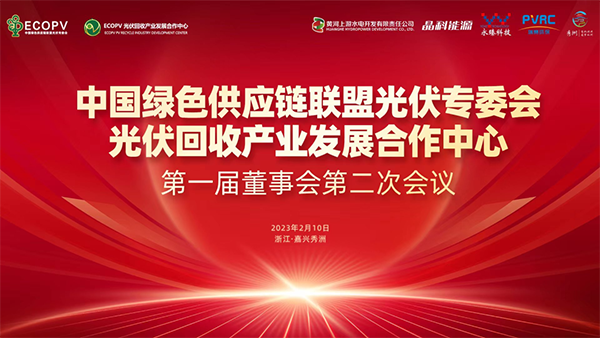 微信图片_20230213145821.png