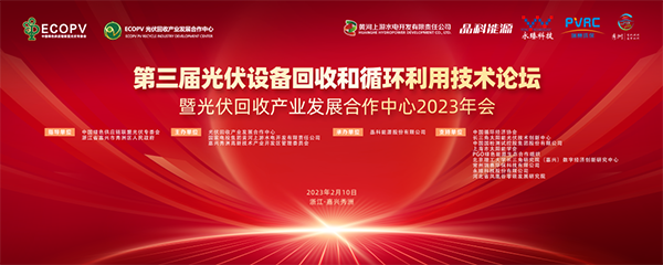 微信图片_20230213160739.png