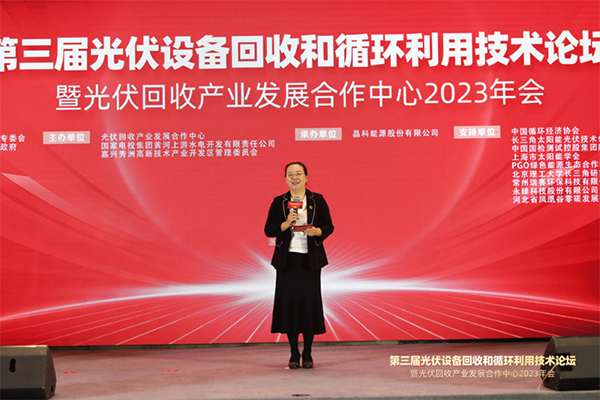 微信图片_20230213160745.png