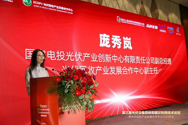 微信图片_20230213160750.jpg