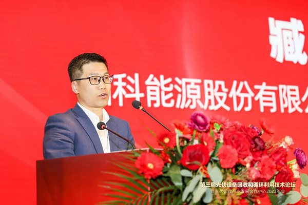 微信图片_20230213160752.jpg
