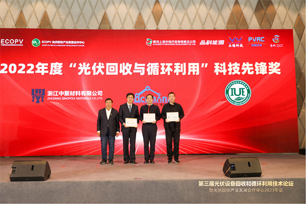 微信图片_20230213160807.png
