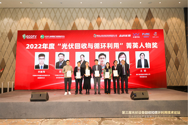 微信图片_20230213160811.png