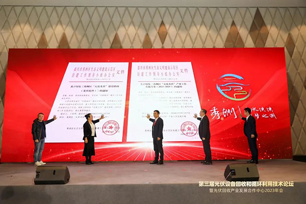 微信图片_20230213160814.jpg