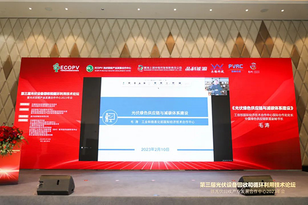 微信图片_20230213160823.jpg