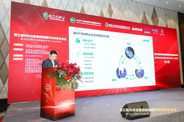 微信图片_20230213160829.jpg