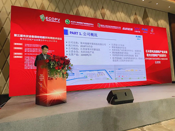 微信图片_20230213160835.jpg