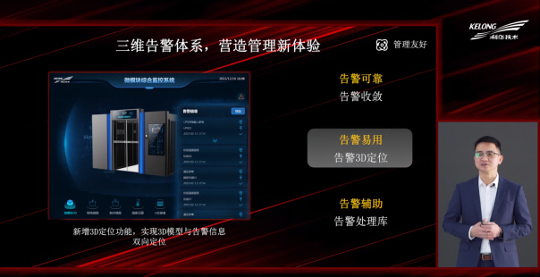 微信图片_20230306141104(1).png