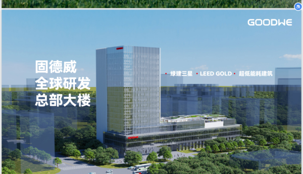 微信图片_20230322093140.png