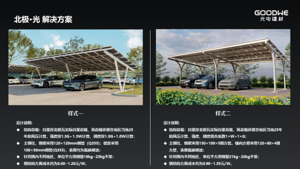 微信图片_20230322093154.png