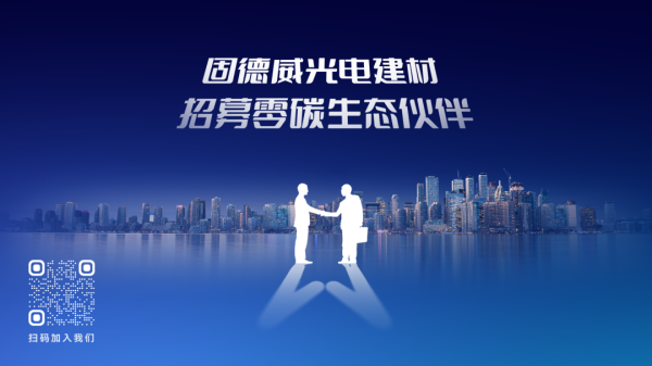 微信图片_20230322093221.png