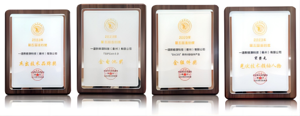 WPS拼图0.png