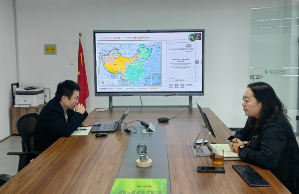 微信图片_20230404092854.png