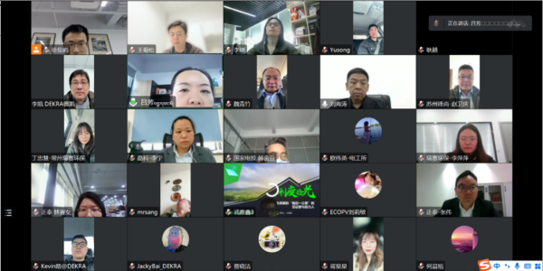 微信图片_20230404092859.png