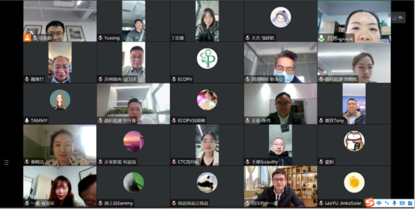 微信图片_20230404092905.png