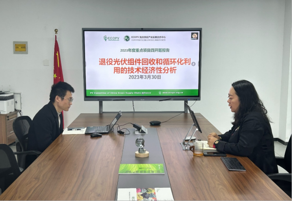 微信图片_20230404092902.png
