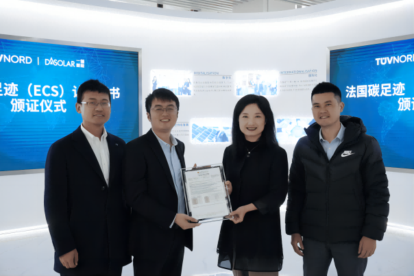 微信图片_20230404100834(1).png