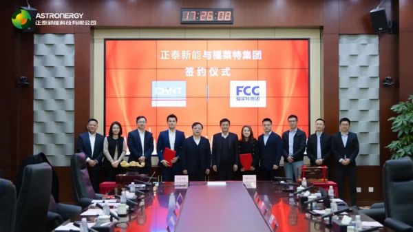 微信图片_20230407151629.jpg