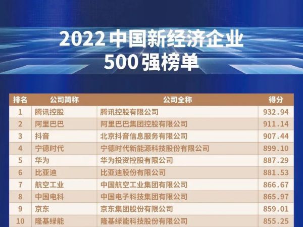 微信图片_20230411092022.jpg