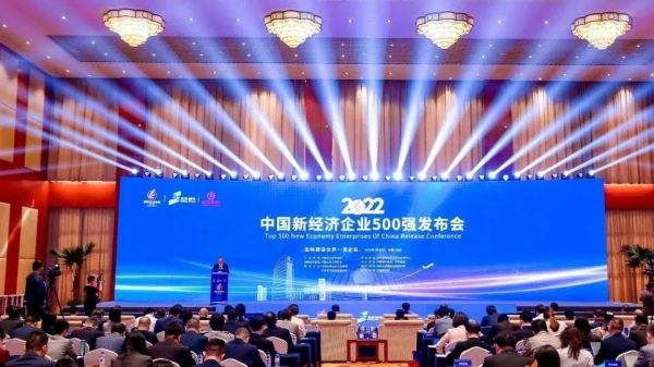 微信图片_20230411092534.jpg