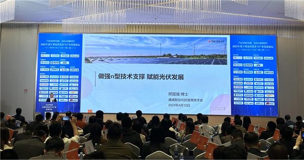 微信图片_20230426101849.png
