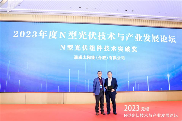 微信图片_20230426101900.png