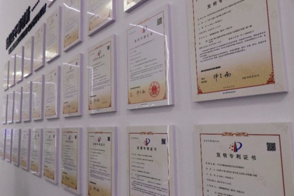 微信图片_20230427092205.png