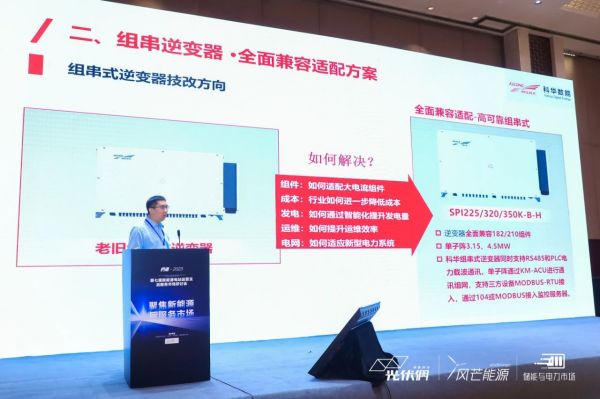 微信图片_20230512114026.jpg