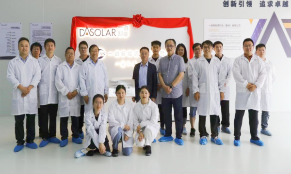 微信图片_20230518201559.png