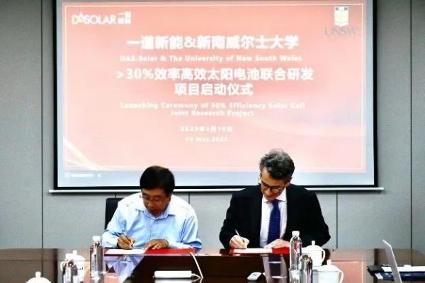 1684719487130328.jpg 微信图片_20230522093220.jpg