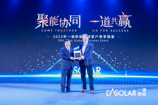 1684825035559410.png 微信图片_20230523144453.png