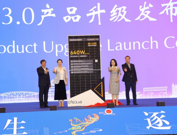微信图片_20230607104931.png