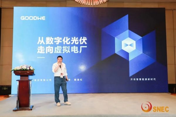 微信图片_20230607115607.jpg