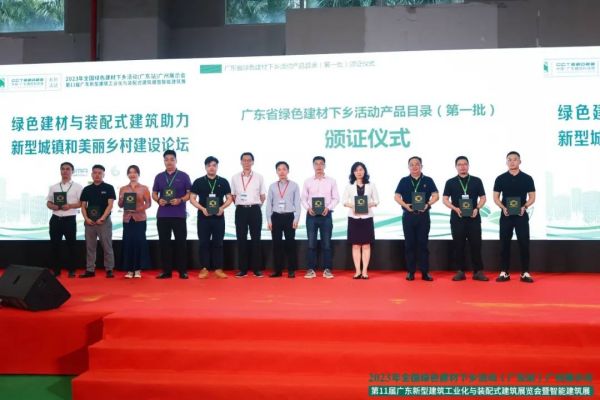 微信图片_20230609142833.jpg