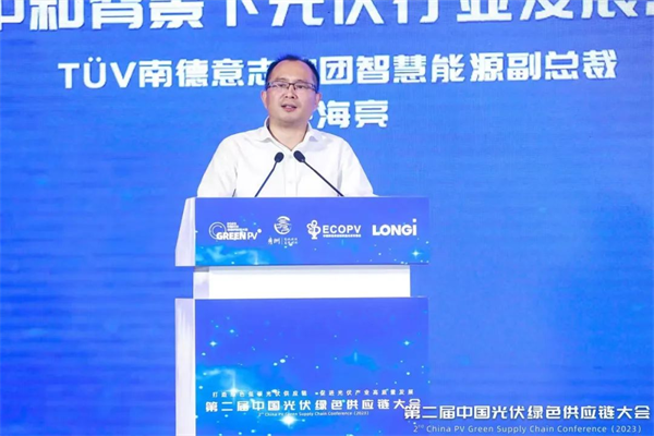 图片20.png