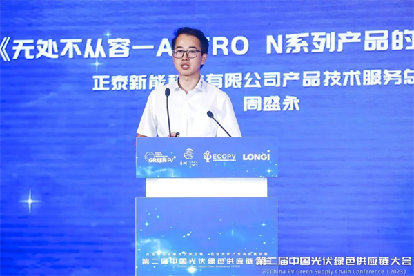图片22.png