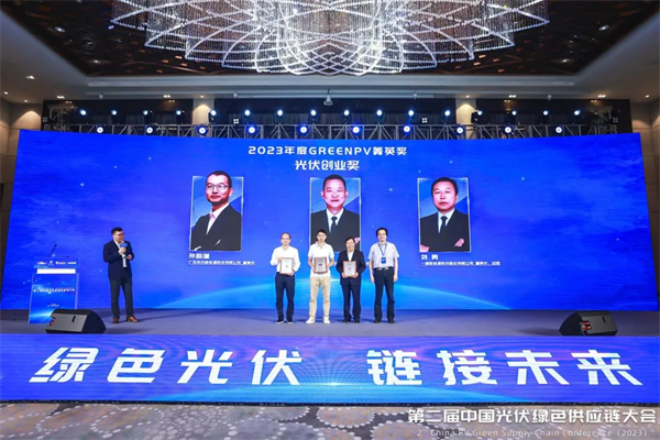 图片32.png