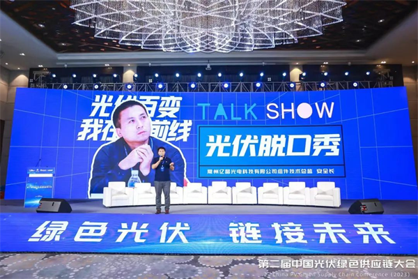 图片37.png