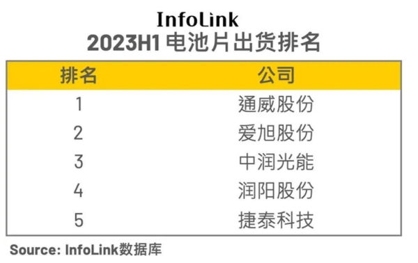 微信图片_20230830132633.png