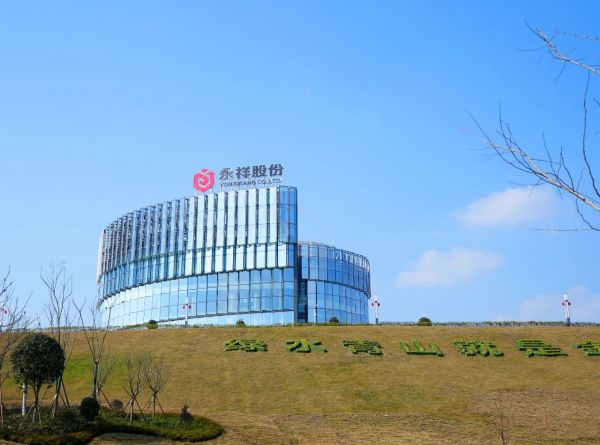 微信图片_20230830135210_1.jpg