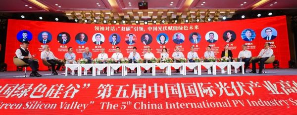微信图片_20230830135210_2.jpg