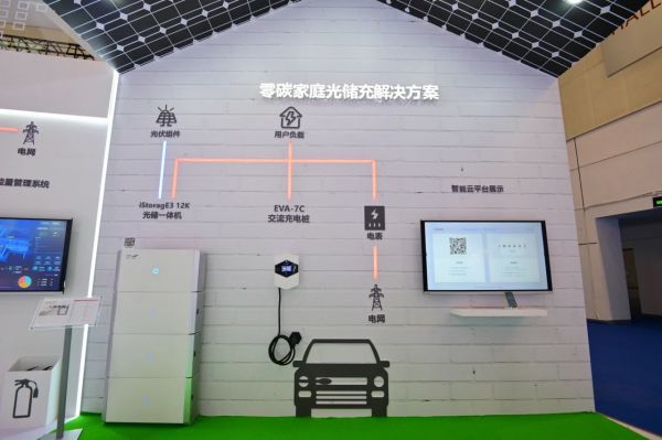 微信图片_20230831142341_3.jpg