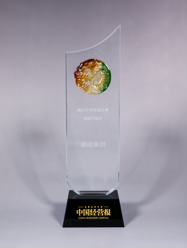 微信图片_20231105114825(1).png