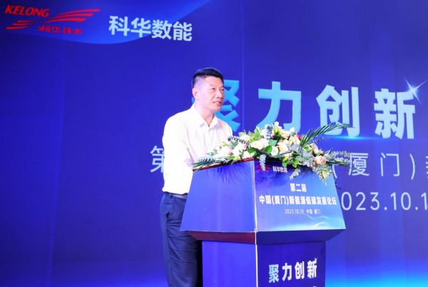 微信图片_20231105163217.jpg